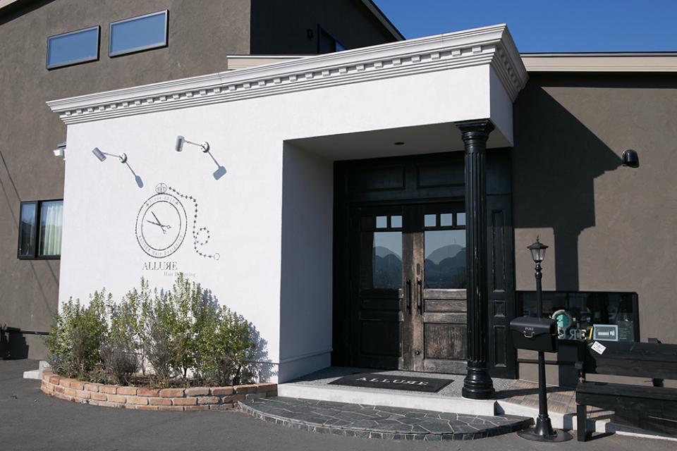 Hair Designing ALLUЯEのホームページを公開いたしました。の画像