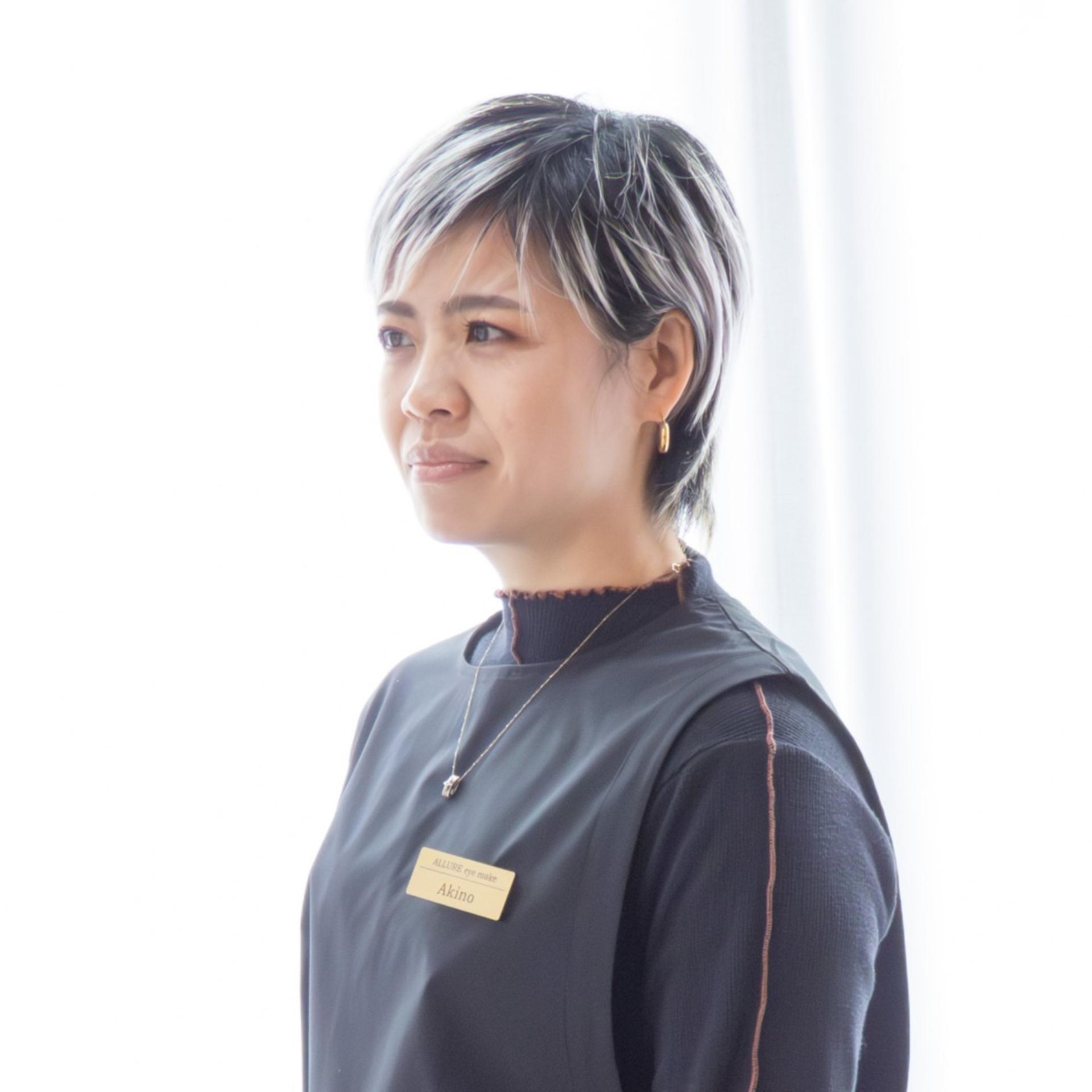 AKINOの画像